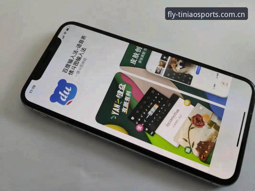 小鸟体育平台下载全攻略：为什么专业体育服务G7K3正成为用户首选？深度分析