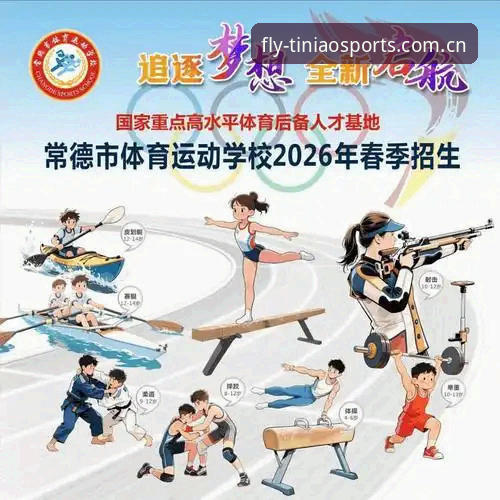 5大技术指标深度评测：2026小鸟体育高清直播方案对比