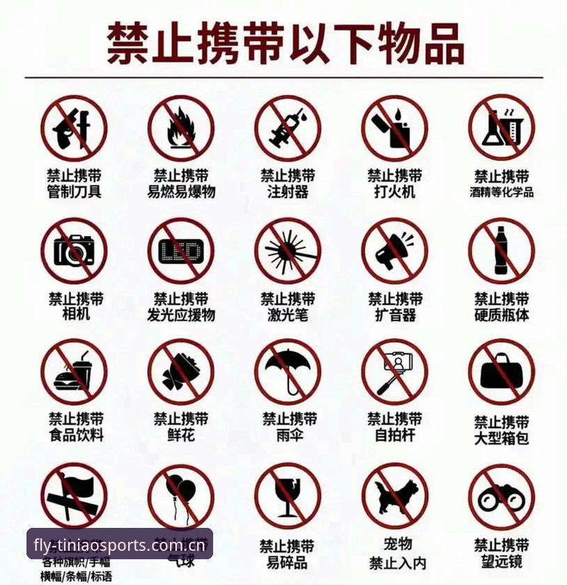 皇家社会引援操作教程：如何在小鸟体育平台追踪迪奥戈·莱特转会动态